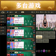 游戏1